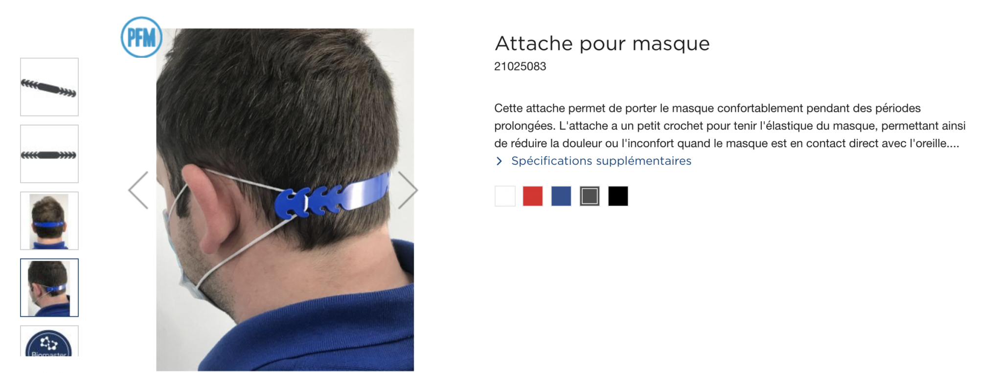 attache-pour-masque-réglable-et-personnalisable